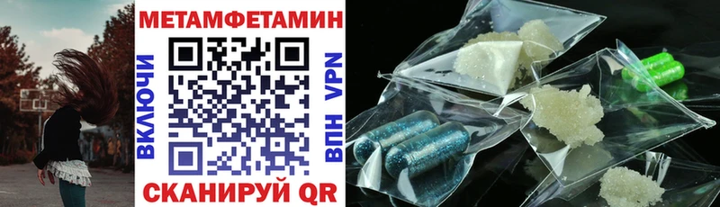 Купить  Белинский  Amphetamine Розовый 