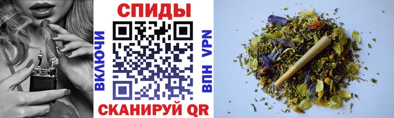 Бутират 1.4BDO  Купить закладки  Белинский 