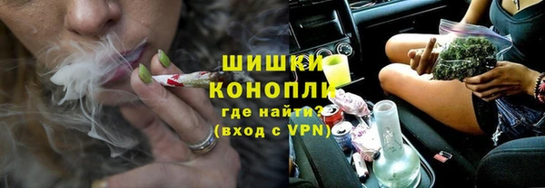 дистиллят марихуана Ельня