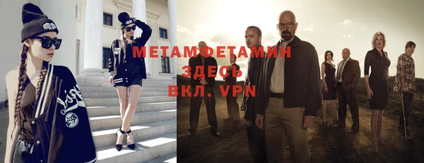 дистиллят марихуана Ельня