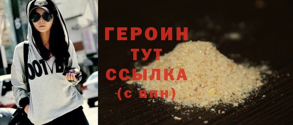 mdpv Елизово