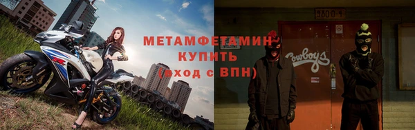 mdpv Елизово