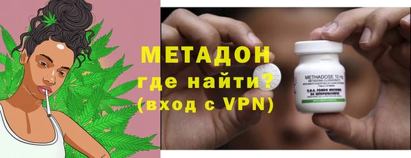 mdpv Елизово
