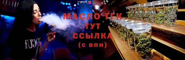mdpv Елизово