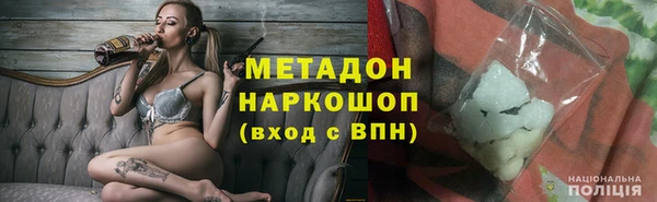 mdpv Елизово