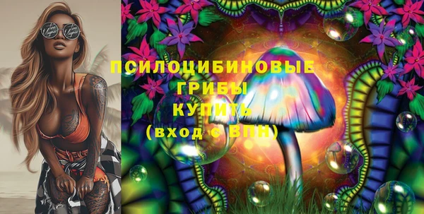 дистиллят марихуана Ельня