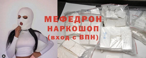 mdpv Елизово