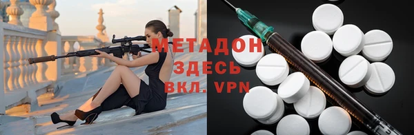 дистиллят марихуана Ельня