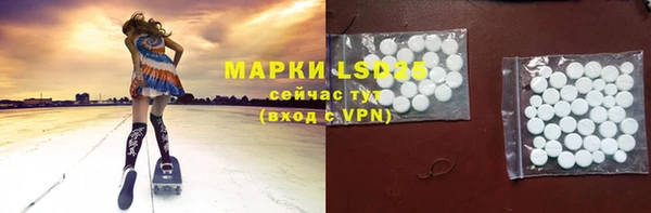 дистиллят марихуана Ельня