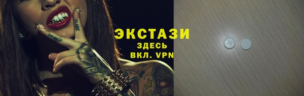 дистиллят марихуана Ельня
