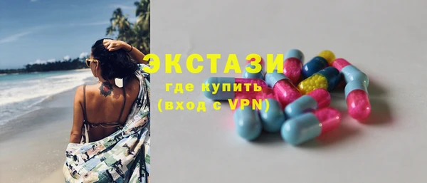 первитин Елабуга