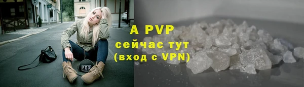 mdpv Елизово