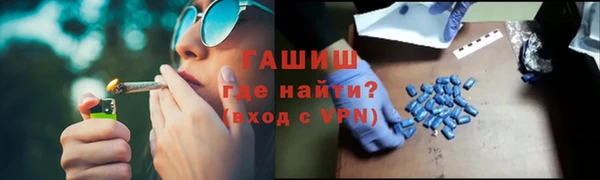 mdpv Елизово