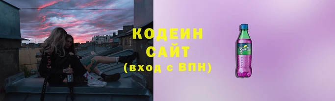 дистиллят марихуана Ельня