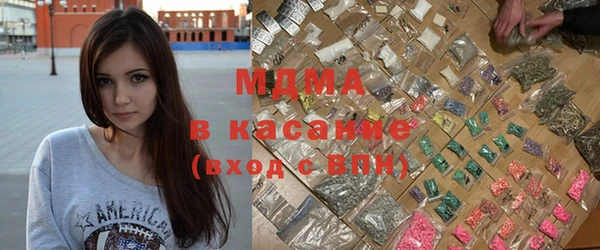дистиллят марихуана Ельня