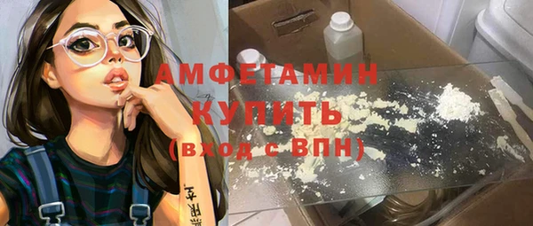 mdpv Елизово