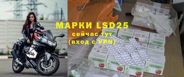 mdpv Елизово