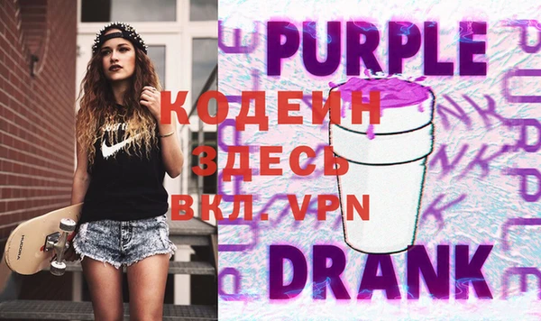 mdpv Елизово
